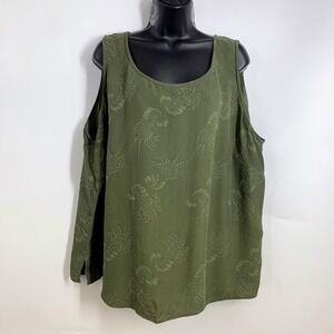 CITRON Santa Monica Olive Green Lobster Pattern Silk‎ Sleeveless Tank Top Size 2